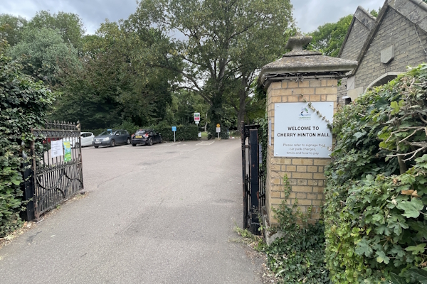 Entrance to Cherry Hinton Hall car park
